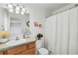 1015 Andrews Peak Dr - Photo 12