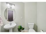 1015 Andrews Peak Dr - Photo 8