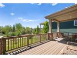 1240 Lanterns Ln - Photo 38