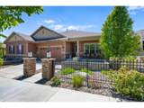 1240 Lanterns Ln - Photo 5