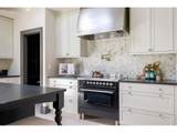 985 Saratoga Ct - Photo 15