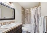 3143 50th Ave Ct - Photo 13