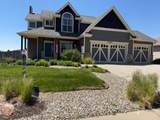 4283 Woodlake Ln - Photo 2