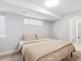 2146 Josephine St - Photo 22