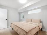 2146 Josephine St - Photo 23