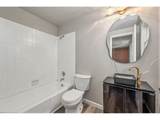 2319 Bismarck Ave - Photo 13