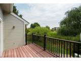 713 Shadowmere Ct - Photo 23