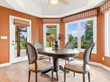 5809 Park Ridge Ct - Photo 18