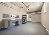 7927 Fenton St - Photo 33