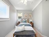 1876 Tyler Ave - Photo 20