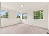 833 Coffman St - Photo 17