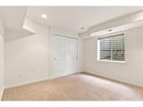 833 Coffman St - Photo 21