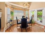 357 Blue Azurite Ave - Photo 12