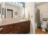 357 Blue Azurite Ave - Photo 19