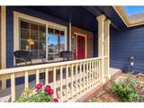 357 Blue Azurite Ave - Photo 2