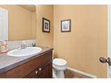 357 Blue Azurite Ave - Photo 22