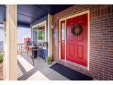 357 Blue Azurite Ave - Photo 3