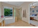 1628 Naples Ln - Photo 3
