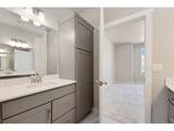 4160 South Park Dr - Photo 17