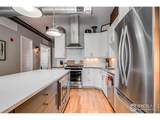 210 Magnolia St - Photo 4