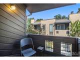 2984 Shady Holw - Photo 14