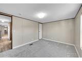 2025 College Ave - Photo 15