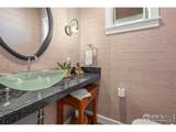 2826 Broadway St - Photo 14