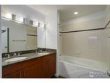 1200 Yarmouth Ave - Photo 22