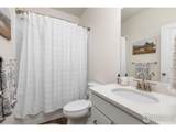 5900 Sunrise Pl - Photo 17