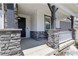 1923 High Plains Dr - Photo 4