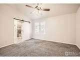 520 Harding Ave - Photo 17