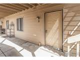 909 Conifer Ct - Photo 9