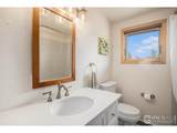 1250 Saint Vrain Ave - Photo 6