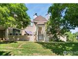 12474 Nevada Pl - Photo 1