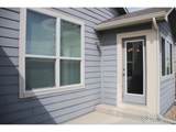 510 28th St Dr - Photo 17
