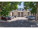 1209 Plum St - Photo 1