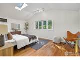 1047 Cherryvale Rd - Photo 20