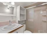 4307 9th St Rd - Photo 24