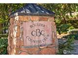 6662 Gunpark Dr - Photo 47