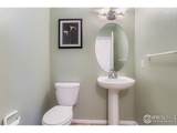 1601 Great Western Dr - Photo 10