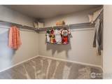764 Trumpet Ct - Photo 22