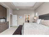 8664 Zante Ct - Photo 13