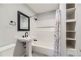 70 Cascade Ct - Photo 14