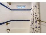 70 Cascade Ct - Photo 19