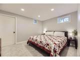 70 Cascade Ct - Photo 21