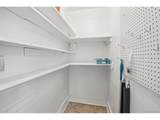 3034 Race St - Photo 28