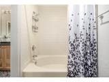 2540 Iris Ave - Photo 24