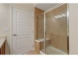 10111 Inverness Main St - Photo 10