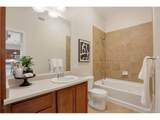 10111 Inverness Main St - Photo 13