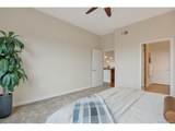 10111 Inverness Main St - Photo 8
